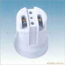 供应E27/E14/E40陶瓷灯头