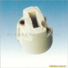 供应G9灯头,灯座YH-219C1