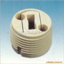 供应大G9外牙灯头,灯座