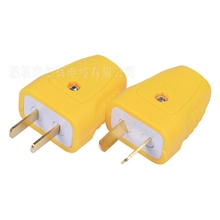 供应黄色两极转动插头电源两极插头带内胆阻燃二插头DM-A335