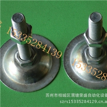 供应调整脚杯镀锌脚杯防震脚杯重型脚杯不锈钢脚杯尼龙脚杯