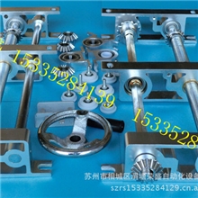 大量供应插件线调整座调整座插件线配件流水线配件