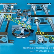 厂价供应插件线调整座调整座电子插件线调整座组装线配件