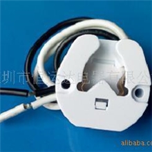 供应T12T8UL荧光灯座