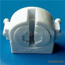 供应T12ULCSA灯座