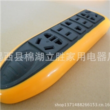 棉湖立胜电器厂供应16孔和谐号防爆地拖插座