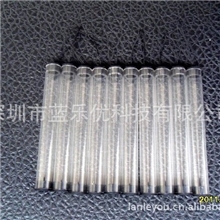 供应电子烟透明PVC包装管15*14*126mm