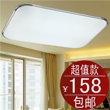 生产厂家特价供应苹果中号铝材灯/LED吸顶灯