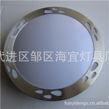 大量供应一流LED吸顶灯/铝材吸顶灯/LED铝材吸顶灯/欢迎来电咨询