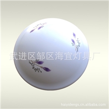 特价供应一流LED大拉伸吸顶灯/各种吸顶灯灯罩/欢迎来电咨询