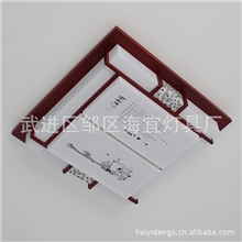 大量现货批发多种图案可供选择/一流羊皮灯/LED吸顶灯