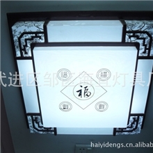 批发多种尺寸LED吸顶灯/羊皮灯/LED羊皮灯/欢迎来电咨询