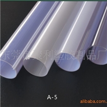 厂家供应LED双色管日光灯双色管T81/3PC双色管