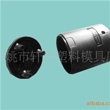 生产供应定时器塑料外壳接收器塑料外壳