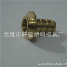 厂家直销压铸五金件插头五金件