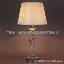 k9水晶客厅台灯，北欧宜家卧室床头灯创意可调光台灯，全店混批