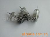 供应启辉器平泡-江苏生产性价比最高