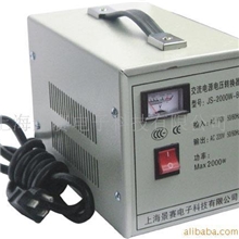景赛变压器110V变220V2000Wjs-2000w-B交流转换器电源出国用