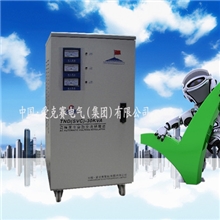 SVC/TND-30KVA竞克赛品牌单相全自动高精度补偿式交流稳压电源