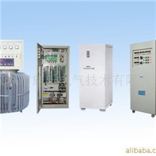 供应精密稳压器厂家、稳压电源全自动稳压器