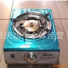 液化气灶厨房电器
