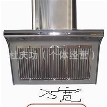 批发樱花抽侧吸油烟机侧吸式厂家直销欧式烟机批发