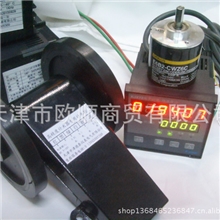 智能高精度计米器/线速度一体KJX72/b计数器质保2年特价