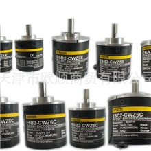 特价包邮：原装全新OMRON旋转编码器E6B2-CWZ6C1000P/R