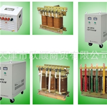 定制隔离变压器天津五金城隔离变压器干式变压器大功率稳压器