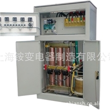 SBW/稳压器/稳压电源/100/120/200/300/KVA/KW/千瓦/稳压电源