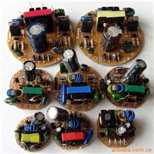 供应节能灯镇流器、电子镇流器、镇流器节能灯