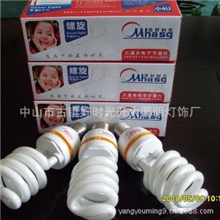 供应26瓦中螺旋型节能灯、节能灯灯泡家用灯泡白光全国批发