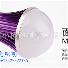 供应批发耐嘉亮led球泡5WLED节能灯泡大功率高品质LED球泡