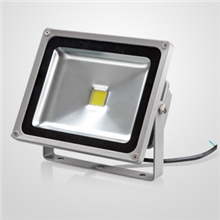 供应批发耐嘉亮牌LED大功率投光灯高品质工程专用LED投光灯