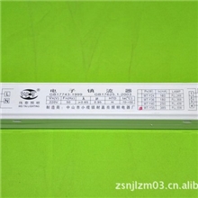 供应耐嘉亮照明电子镇流器（图）