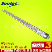 大量供应三泰9WT8节能省电高质量灯管高亮度600mmLED灯管