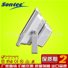 三泰照明LED大功率10W集成投光灯工程照明投射灯LED户外灯