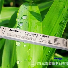 三泰照明供货批发2X28W镇流器电子一拖二镇流器荧光灯镇流器