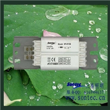 厂家供货商ST-L90t5一拖二电感镇流器三泰牌灯管电感镇流器