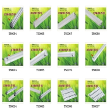 优质T8LED支架.T8LED支架/厂家直供T8LED支架,T8LED空支架.