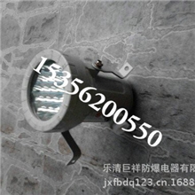 厦门市供应BAK-5W带延时LED防爆视孔灯BSD96LED防爆视孔灯