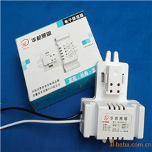 供应电子镇流器2d管电子镇流器高亮无闪烁电子镇流器