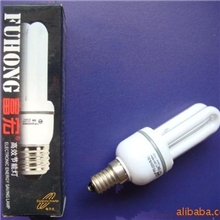 【夜晚必备】细管径2U三基色电子节能灯（9管径）2U电子节能灯