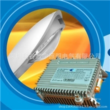 Cosmo配套数字化镇流器90W电子镇流器节能环保