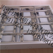 镜面铁格栅灯盘600*600,0.25MM，上海开庆，质保两年