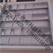 A202300*1200格栅灯盘2*36W亚光铝，44元