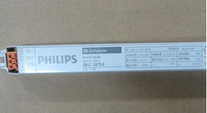飞利浦总代理，EBC121|1*21W电子镇流器，专配T5光源