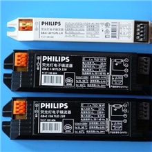 飞利浦总代理，年销2亿EBC136电子镇流器，专配T8光源