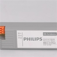 飞利浦总代理，EBC电子镇流器3*18W专配T8光源
