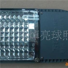 灯头/LED路灯灯头